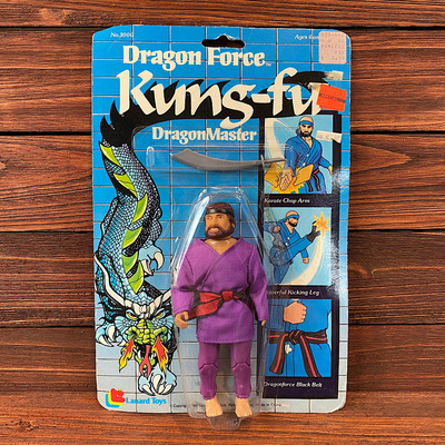 Vintage dragon force kung fu figure - purple (carded)