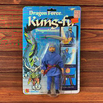 Vintage dragon force kung fu figure - blue (carded)