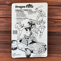 Vintage Dragon Force Kung Fu Figure - Blue (Carded) - Thumbnail 1