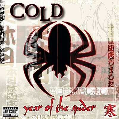 [10/10] Cold - Year of the Spider (Red w/ White Spider Web Swirl Vinyl)
