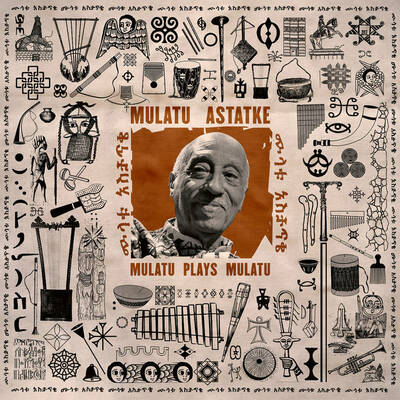 [10/10] Mulatu Astatke - Mulatu Plays Mulatu