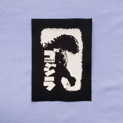 Godzilla movie punk sew-on patches - Thumbnail 2
