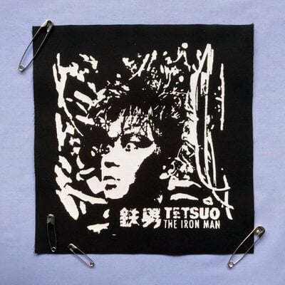 Tetsuo movie japanese cyber punk sew-on back patches