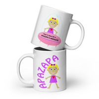 Cute Cartoon Space Car Mug - Thumbnail 5