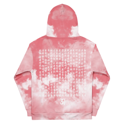  [pink] japanese heart sutra cloud hoodie