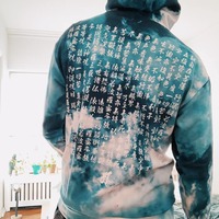  [Aqua] Japanese Heart Sutra Cloud Hoodie - Thumbnail 2