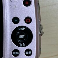 CASIO EXILIM EX-Z550 Digital Camera - Thumbnail 6