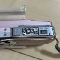 CASIO EXILIM EX-Z550 Digital Camera - Thumbnail 3