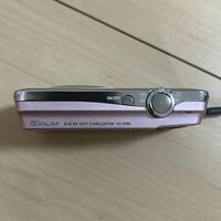 CASIO EXILIM EX-Z550 Digital Camera - Thumbnail 8