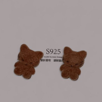 Brown kitty earrings 
