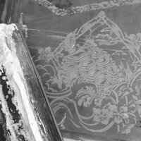 Turtle with Waves & Frame Japanese Sew-on Patches - Thumbnail 4