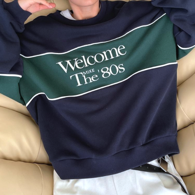 Welcome the 80s sweater