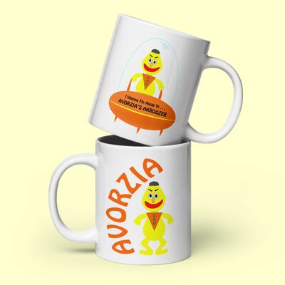 Space Flying Pals Mug