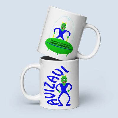 Flying space cars cup