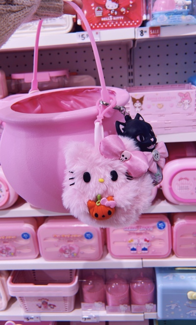 Pink Hello Ghostie Bag Charm