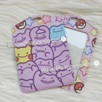 Ditto ID Card Holder - Thumbnail 1