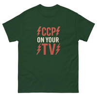 CCP on Your TV casual tee - Thumbnail 6