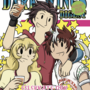 DWD Full Set- 10 Issues-5