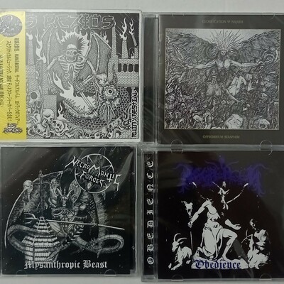 Los rezios, najash , glorification, necromantic forces, necromoon cds - Thumbnail 1