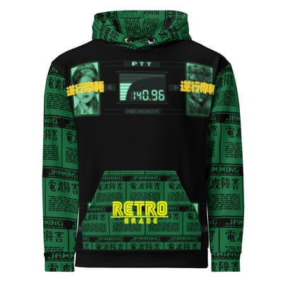 [mgs] evasion!...countdown!! - unisex hoodie