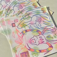 bloom risograph print - Thumbnail 1