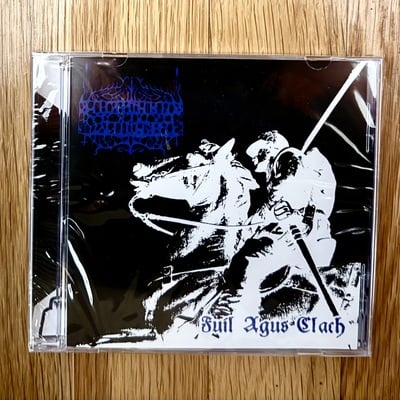 Lochwood tower 'fuil agus clach' cd - Thumbnail 2