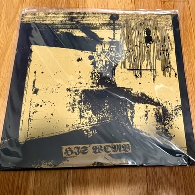  red right hand of plague 'his womb' lp - Thumbnail 5