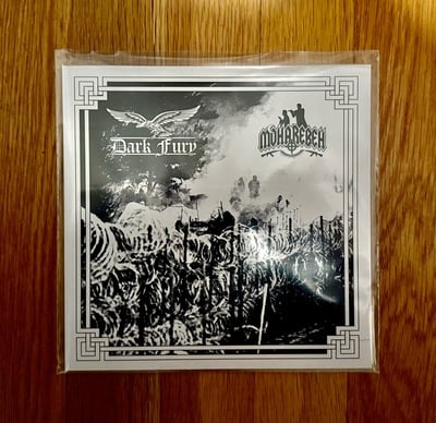 Dark Fury / Moharebeh 7"