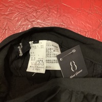 tricot CdG black wool wide pants - Thumbnail 4