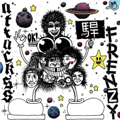 V/a - frenzy / attack ss 7"