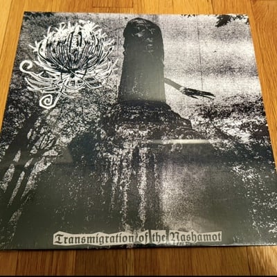 Abigail / vomit of doom 'live, fire and blasphemy' cd - Thumbnail 1