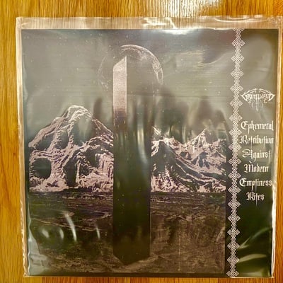 Grimwald 'ephemeral retribution against modern emptiness rites' lp - Thumbnail 2