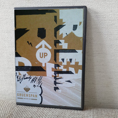 R.e.m. live in hamburg 11-02-1998 (2017) dvd - Thumbnail 3