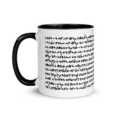 Crypthand mug