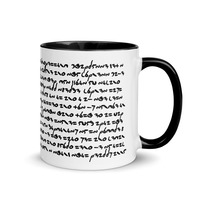 Crypthand Mug - Thumbnail 1