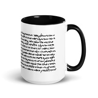 Crypthand Mug - Thumbnail 2