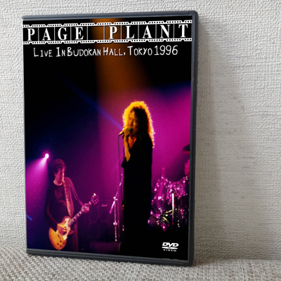 Page plant live in budokan hall, tokyo 1996 dvd - Thumbnail 3