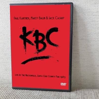 Kbc band (paul kantner, marty balin & jack casady, from jefferson airplane/starship) live at the watsonville, santa cruz county fair 09.13.1985 dvd