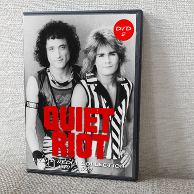 Quiet riot live & media collection 1979 - 1989 dvd