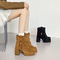 Retro tassel beaded trouser leg Martin boots - Thumbnail 1