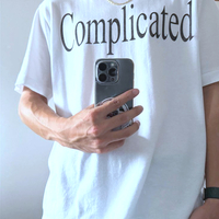 Free Shipping-COMPLICATED TEE - Thumbnail 1