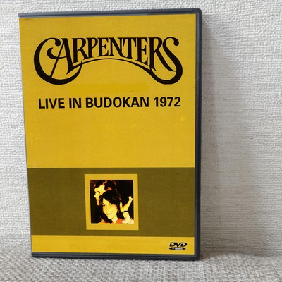 Carpenters live in budokan japan 1972 dvd