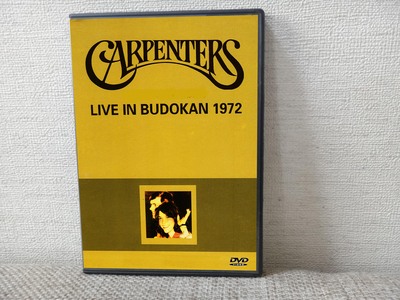 CARPENTERS Live In Budokan Japan 1972 DVD