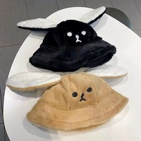 Cute Long Ears Puppy Plush Hat - Thumbnail 8