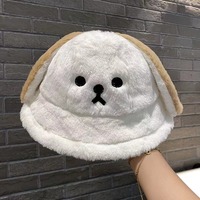 Cute Long Ears Puppy Plush Hat - Thumbnail 5