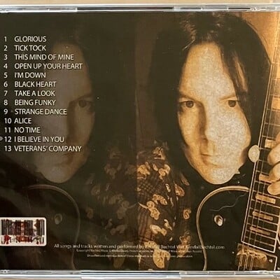 Kendall bechtel - inside out (new solo cd from fifth angel guitarist and vocalist)