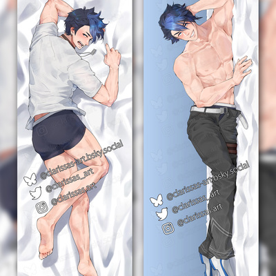 Van arkride dakimakura