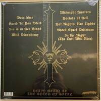 BEWITCHER - Bewitcher (New Self-Titled Debut album from Portland Speed Thrash band - Limited Orange Vinyl LP Reissue from RidingEasy) - Thumbnail 1