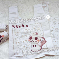 Foldable Shoppnig Bag - Thumbnail 1