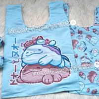 Foldable Shoppnig Bag - Thumbnail 2
